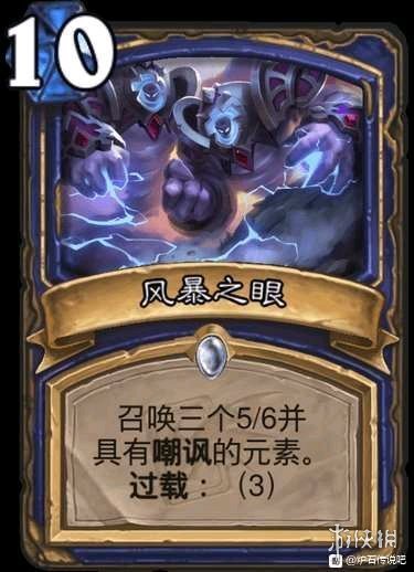 攻略网