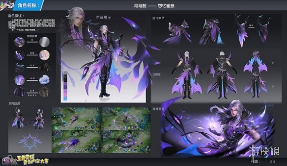 攻略网