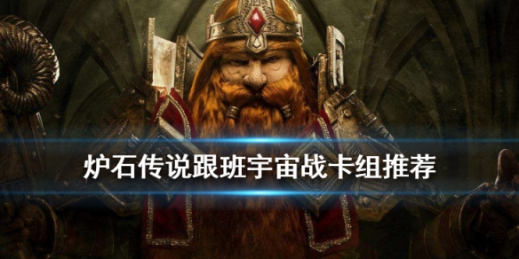 攻略网