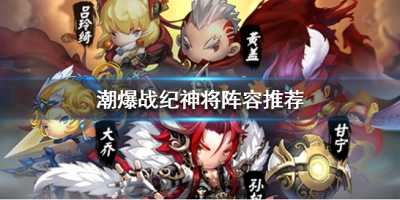 攻略网