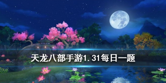 攻略网