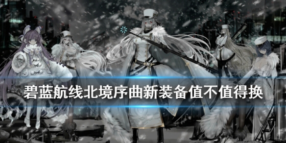 攻略网