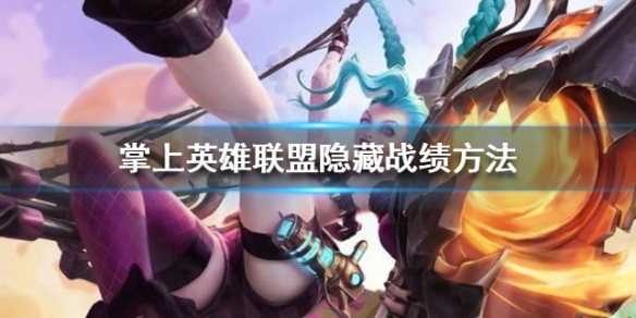 攻略网