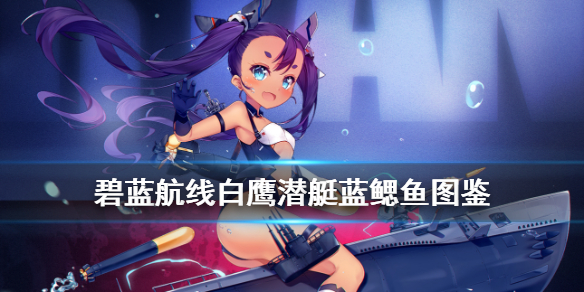 攻略网
