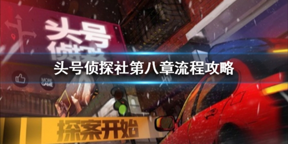 攻略网