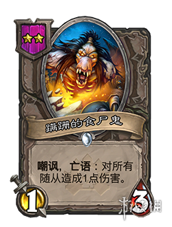 攻略网