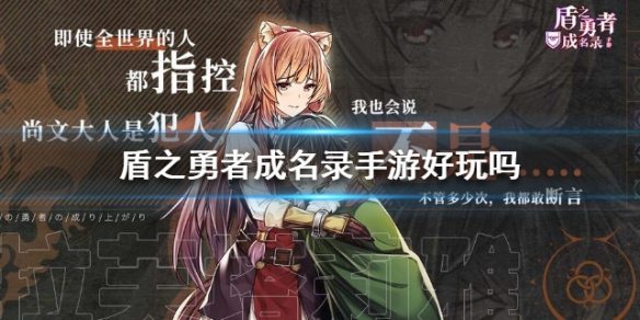 攻略网
