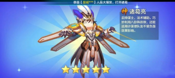 攻略网