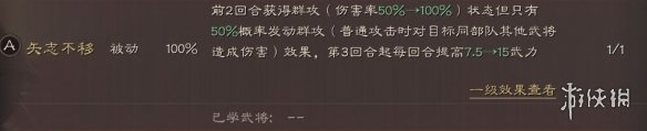 攻略网