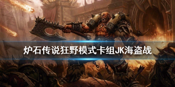 攻略网