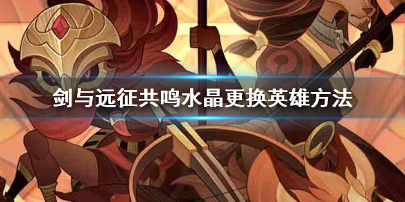 攻略网
