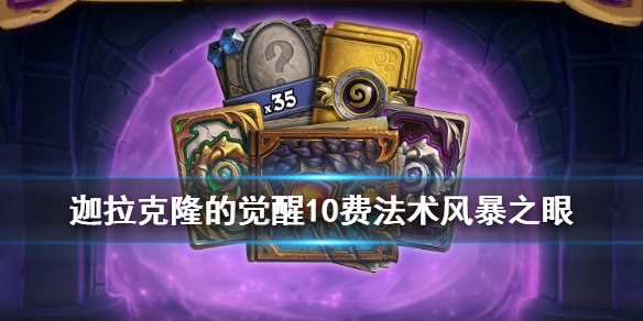 攻略网