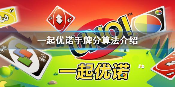 攻略网
