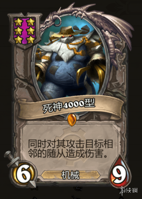 攻略网