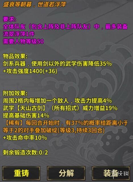 攻略网