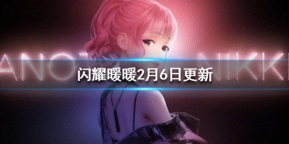 攻略网