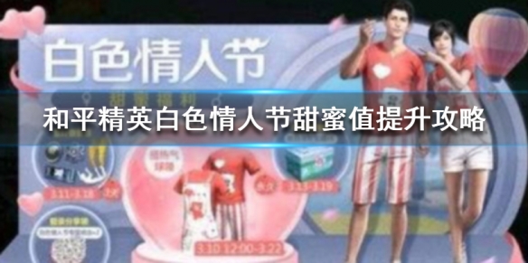 攻略网