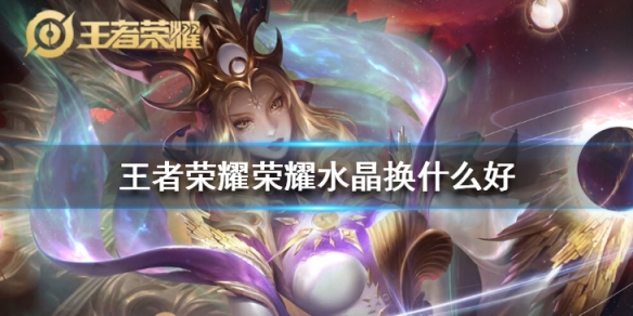 攻略网