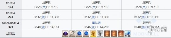 攻略网
