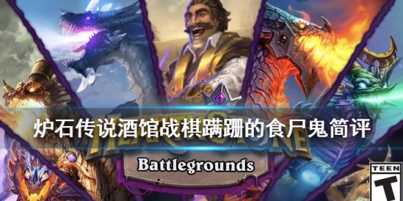 攻略网