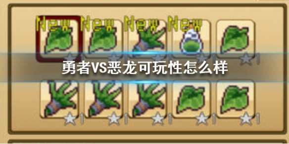 攻略网
