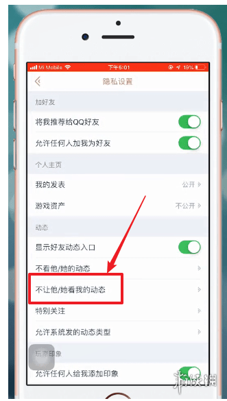 攻略网