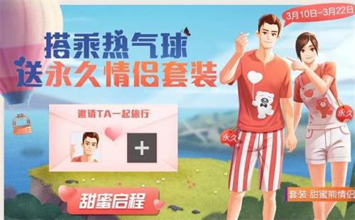 攻略网