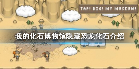 攻略网