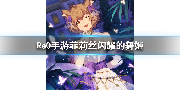 攻略网
