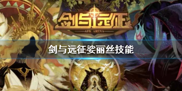 攻略网