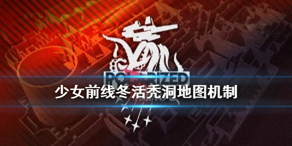 攻略网