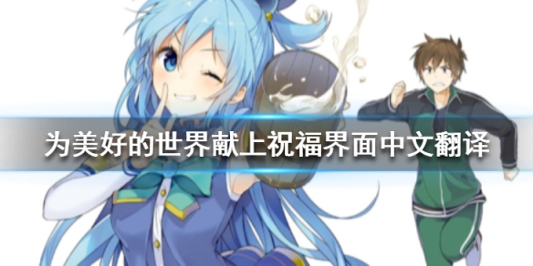 攻略网
