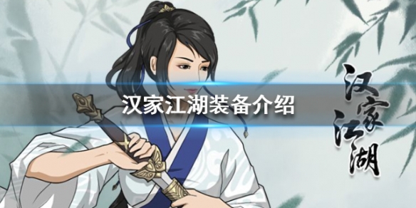 攻略网