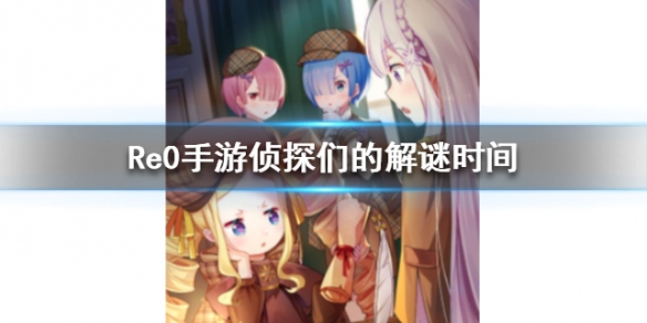 攻略网