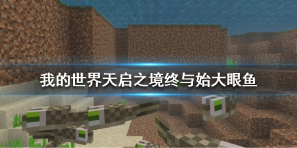 攻略网
