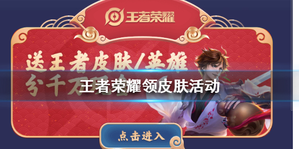 攻略网