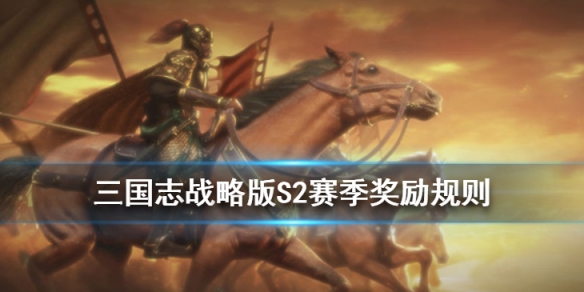 攻略网
