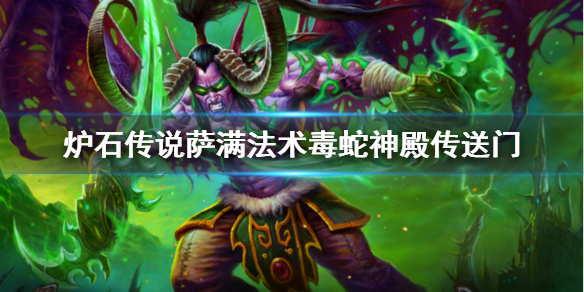 攻略网
