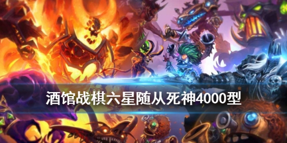 攻略网