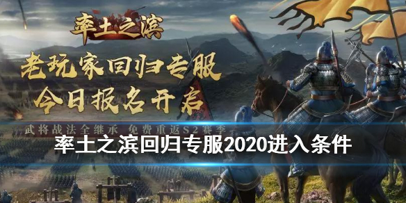 攻略网