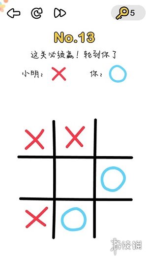 攻略网