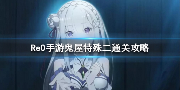 攻略网
