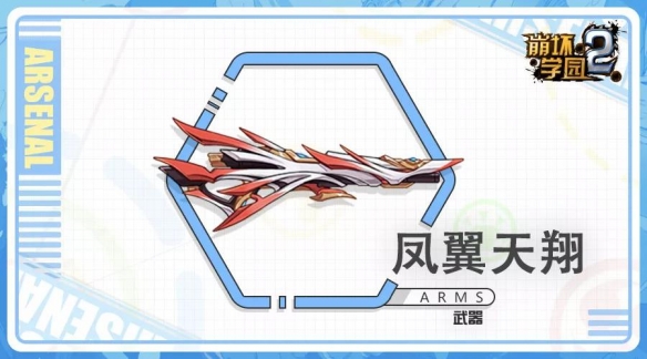 攻略网