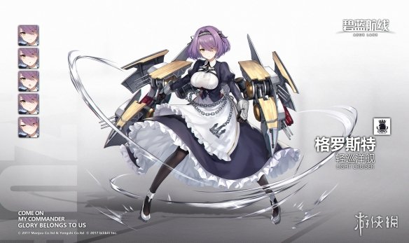 攻略网