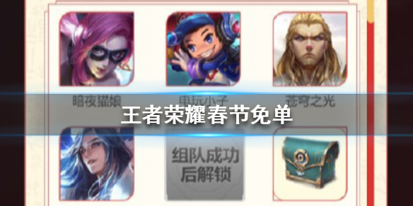 攻略网