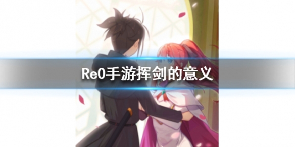 攻略网
