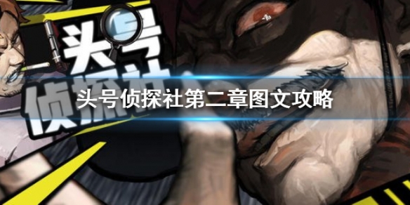 攻略网