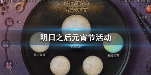 攻略网