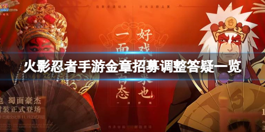攻略网1
