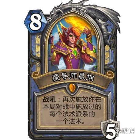 攻略网2